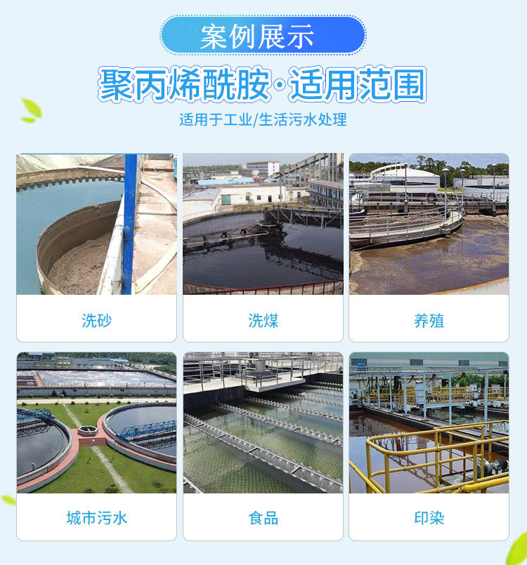 �۱�ϩ����